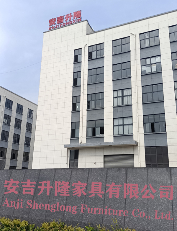 Company profile